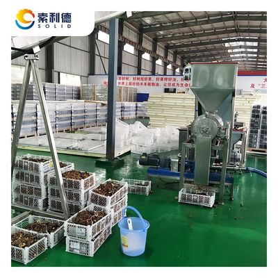 3000KG/H 아보카도 오일 추출 기계