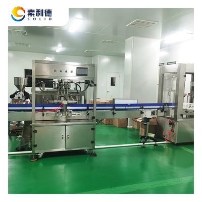 3000KG/H 아보카도 오일 추출 기계