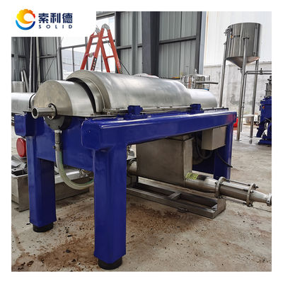 2단계 AVOT-2 500KG/H 엑스트라 버진 아보카도 오일 디칸터 원심화기