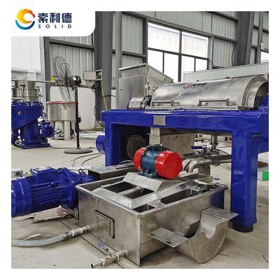 2단계 AVOT-2 500KG/H 엑스트라 버진 아보카도 오일 디칸터 원심화기