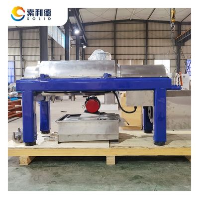 2단계 AVOT-2 500KG/H 엑스트라 버진 아보카도 오일 디칸터 원심화기