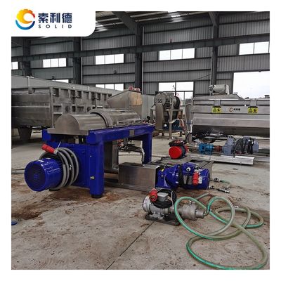 2단계 AVOT-2 500KG/H 엑스트라 버진 아보카도 오일 디칸터 원심화기