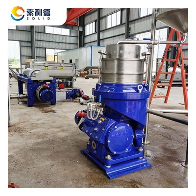 2단계 AVOT-2 500KG/H 엑스트라 버진 아보카도 오일 디칸터 원심화기