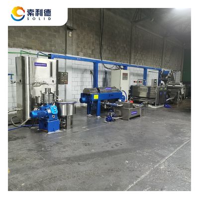 500KG/H 냉압 아보카도 오일 추출 라인