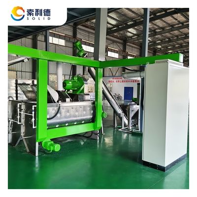 SUS304 첨단 기술 냉압 아보카도 기름 생산 라인 CPAO-2000 2T/H