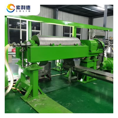 220V/380V 전압 EVOO-500 500KG/H 넓은 응용을 가진 올리브 오일 추출 장비