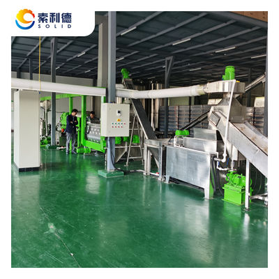 220V/380V 전압 EVOO-500 500KG/H 넓은 응용을 가진 올리브 오일 추출 장비