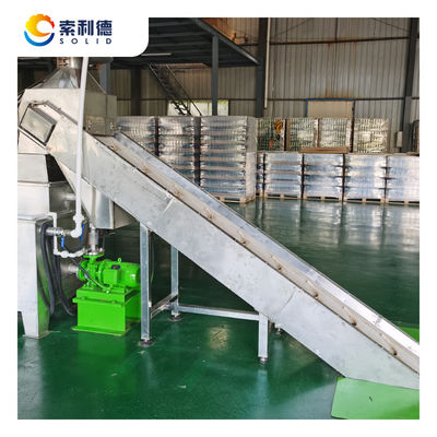 고유수 13.5% EVOO-1500 1-2T/H 올리브 오일 프라이어 추출 추출기