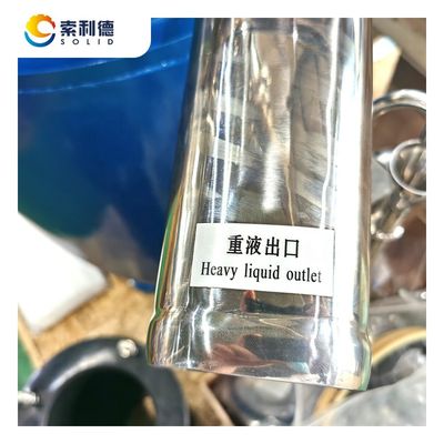 에크스트라 버진 AVOS-2000 아보카도 오일 정화 6250 RPM를 위한 수직 디스크 분리기