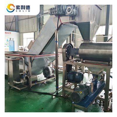 3000KG/H 아보카도 오일 추출 기계