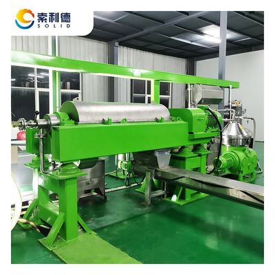 3000KG/H 아보카도 오일 추출 기계