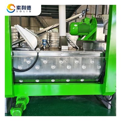 3000KG/H 아보카도 오일 추출 기계