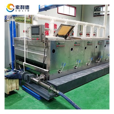 최대 용량 2000kg/h 1500KG/H 2단계 원심 분기 추출로 추운 압축 기계