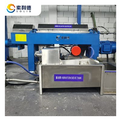 전압 220V/415V/440V CPAO-500 500KG/H 냉압 아보카도 기름 추출 공장