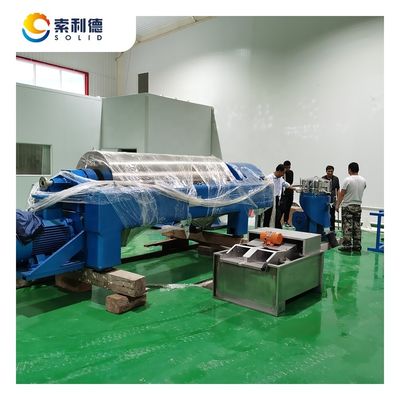 긴 사용 기간 EVOT-5 5T/H 3단계 분리용 초신정 올리브 오일 트리칸터