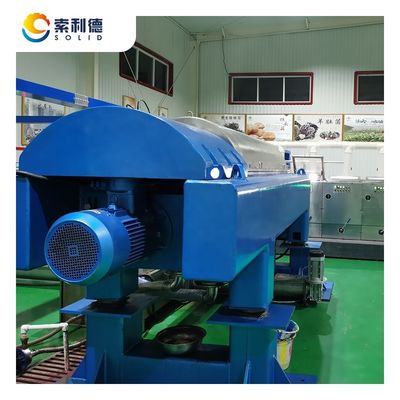 긴 사용 기간 EVOT-5 5T/H 3단계 분리용 초신정 올리브 오일 트리칸터