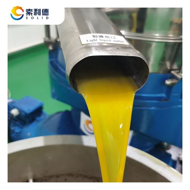 최대 용량 2000kg/h 1500KG/H 2단계 원심 분기 추출로 추운 압축 기계